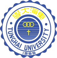 東海大學