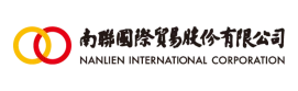 南聯國際貿易