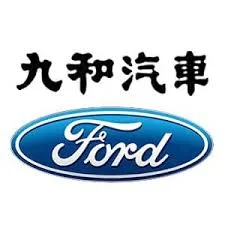 九和汽車