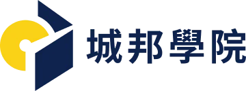 城邦學院